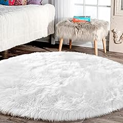 Latepis white round for sale  Delivered anywhere in USA 