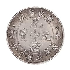 Chinesische feng shui gebraucht kaufen  Wird an jeden Ort in Deutschland