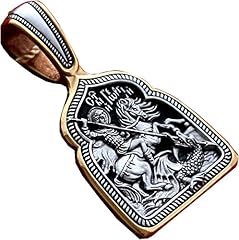 Médaille pendentif icône d'occasion  Livré partout en France