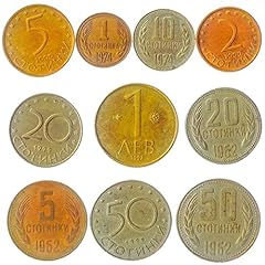 Bulgaria mixed coins for sale  Delivered anywhere in USA 