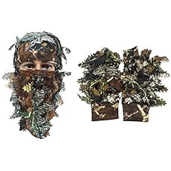 Maschera mimetica leaf usato  Spedito ovunque in Italia 