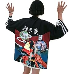 Japanese kimono dress for sale  Delivered anywhere in UK
