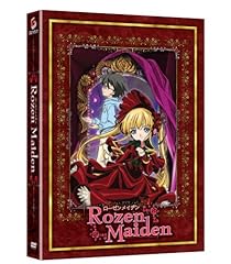 Rozen maiden box gebraucht kaufen  Wird an jeden Ort in Deutschland