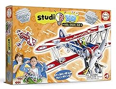 Educa puzzle studio d'occasion  Livré partout en France