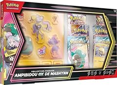Pokémon collection premium d'occasion  Livré partout en France