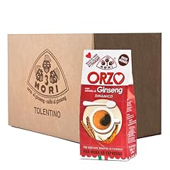 Tre mori orzo usato  Spedito ovunque in Italia 