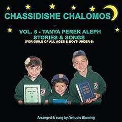 Chassidishe Chalomos Vol. 5 - Tanya Perek Aleph Stories & Songs (For Girls of All Ages & Boys Under 9) usato  Spedito ovunque in Italia 