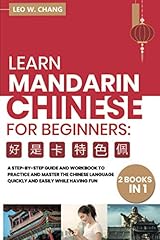 Learn mandarin chinese for sale  Delivered anywhere in USA 