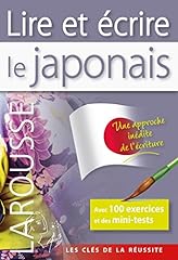 rouge japon teste d'occasion  Livré partout en France