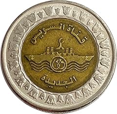Egyptian pound coin for sale  Delivered anywhere in USA 