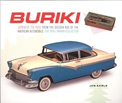 Buriki japanese tin for sale  Delivered anywhere in UK
