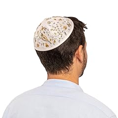 Yair emanuel kippah for sale  Delivered anywhere in USA 