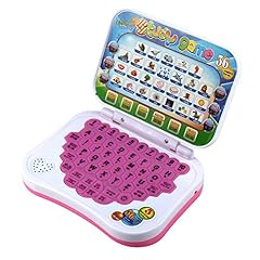 Ordinateur portable jouet d'occasion  Livré partout en France