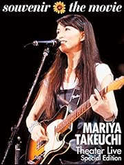 Souvenir movie mariya for sale  Delivered anywhere in UK