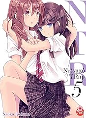 Netsuzô trap ntr d'occasion  Livré partout en France