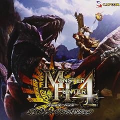 Monster hunter usato  Spedito ovunque in Italia 