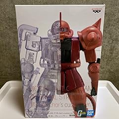 Banpresto mobile suit usato  Spedito ovunque in Italia 