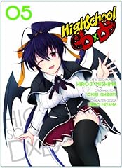 Highschool dxd bd. usato  Spedito ovunque in Italia 