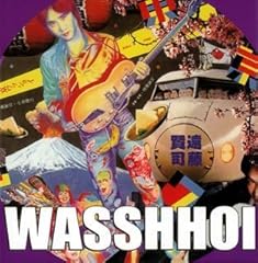 Endo kenji special gebraucht kaufen  Wird an jeden Ort in Deutschland