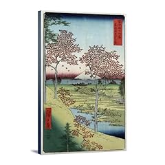 Sunset hill meguro for sale  Delivered anywhere in USA 