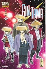 Gintama tome 71 d'occasion  Livré partout en France