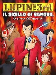 Lupin the 3rd usato  Spedito ovunque in Italia 