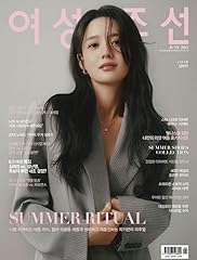 Korean magazine woman for sale  Delivered anywhere in USA 
