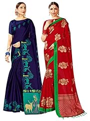 Style instant mysore usato  Spedito ovunque in Italia 