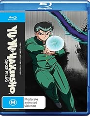 Hakusho complete first for sale  Delivered anywhere in USA 