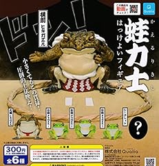 Secret frog sumo for sale  Delivered anywhere in UK