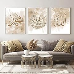 Peinture calligraphie arabe d'occasion  Livré partout en France