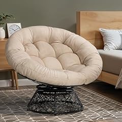 Bme ergonomic wicker for sale  Delivered anywhere in USA 
