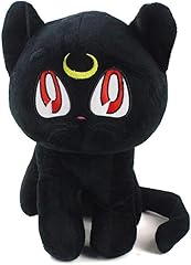 Waslary anime plüschpuppe gebraucht kaufen  Wird an jeden Ort in Deutschland