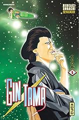 Gintama tome 5 d'occasion  Livré partout en France