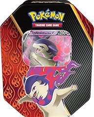 Parkage pokébox puissances d'occasion  Livré partout en France