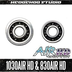 Kattobi spool bearing for sale  Delivered anywhere in UK