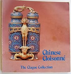 Chinese cloisonne clague for sale  Delivered anywhere in USA 