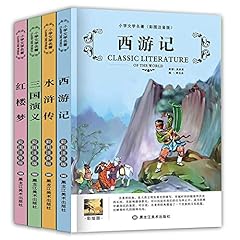 Marlins books chinese for sale  Delivered anywhere in USA 