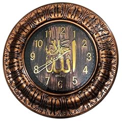 Arabic islamic antique for sale  Delivered anywhere in USA 