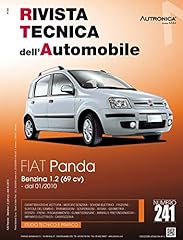 Fiat panda. benzina usato  Spedito ovunque in Italia 