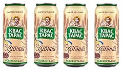 Kvas taras traditional for sale  Delivered anywhere in USA 