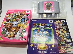 Mario party jp gebraucht kaufen  Wird an jeden Ort in Deutschland