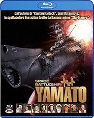 Space battleship yamato d'occasion  Livré partout en France