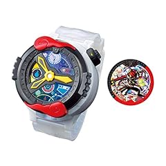 Bandai ysp watch d'occasion  Livré partout en France