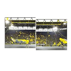 Borussia dortmund kunstdruck gebraucht kaufen  Wird an jeden Ort in Deutschland