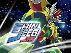 Shin jeeg robot usato  Spedito ovunque in Italia 