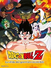 Dragon ball the usato  Spedito ovunque in Italia 