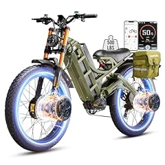 Romeo pro electric for sale  Delivered anywhere in USA 