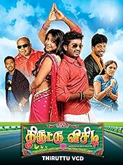 Thiruttu vcd for sale  Delivered anywhere in UK