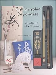Calligraphie japonaise simplic d'occasion  Livré partout en France